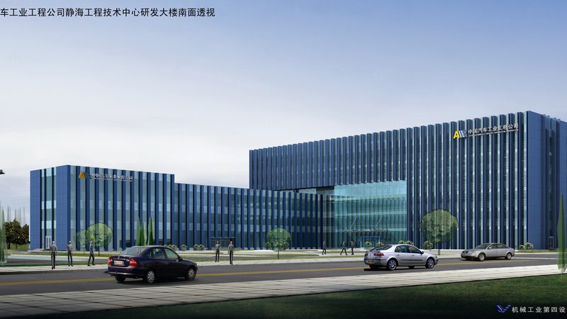 自动化控制系统安装调试全流程解析