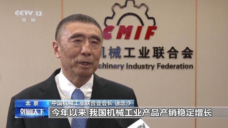 齿轮箱联轴器型号解析：揭秘传动系统的核心部件**