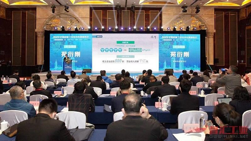 轴承座与轴承配合间隙：标准解读与实际应用