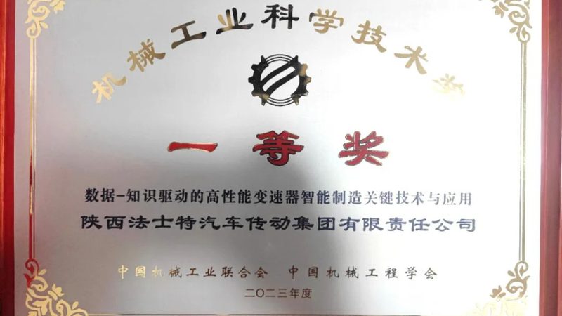 液压零部件定制加工流程解析与关键要点